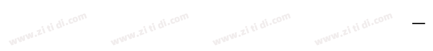 JC江城LED液晶数字 常规字体转换